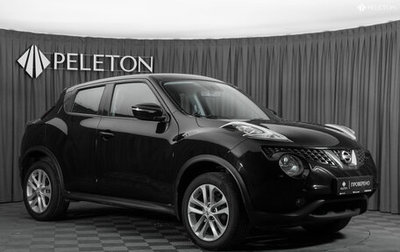 Nissan Juke II, 2015 год, 1 330 000 рублей, 1 фотография