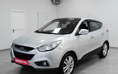 Hyundai ix35 I рестайлинг, 2011 год, 1 130 000 рублей, 1 фотография