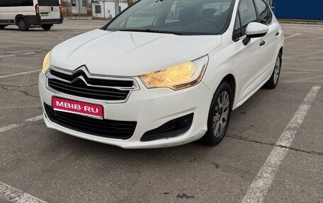 Citroen C4 II рестайлинг, 2013 год, 545 000 рублей, 1 фотография