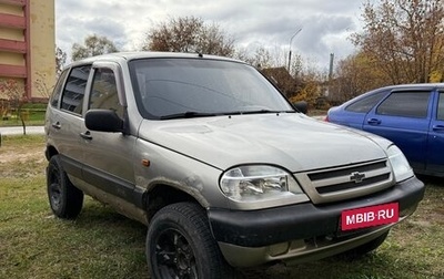 Chevrolet Niva I рестайлинг, 2007 год, 145 000 рублей, 1 фотография