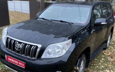 Toyota Land Cruiser Prado 150 рестайлинг 2, 2012 год, 2 699 999 рублей, 1 фотография