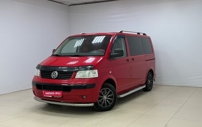 Volkswagen Transporter T5 рестайлинг, 2008 год, 1 550 000 рублей, 1 фотография