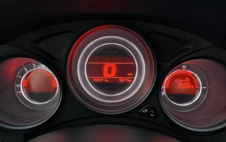 Citroen C4 II рестайлинг, 2013 год, 545 000 рублей, 15 фотография