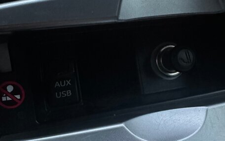 Toyota Corolla, 2012 год, 1 120 000 рублей, 15 фотография