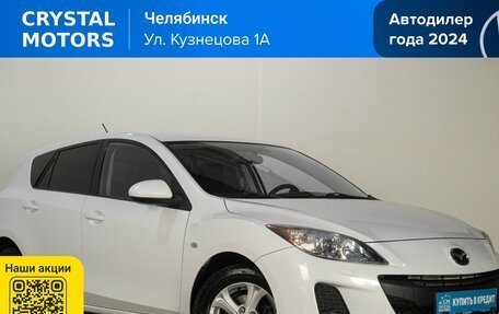 Mazda 3, 2012 год, 1 269 000 рублей, 2 фотография