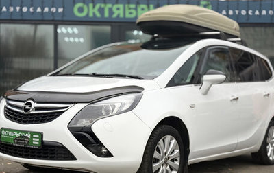 Opel Zafira C рестайлинг, 2013 год, 1 599 000 рублей, 1 фотография