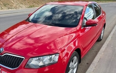 Skoda Octavia, 2014 год, 1 110 000 рублей, 1 фотография