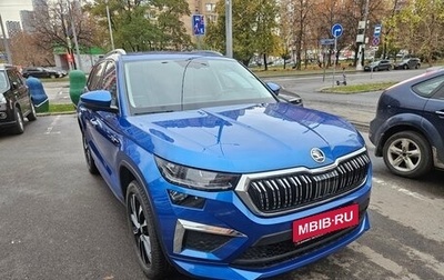 Skoda Kodiaq I, 2023 год, 4 400 000 рублей, 1 фотография
