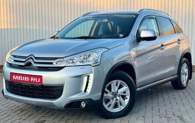 Citroen C4 Aircross, 2012 год, 1 350 000 рублей, 1 фотография