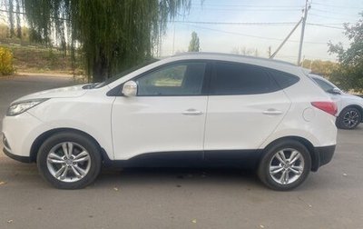 Hyundai ix35 I рестайлинг, 2012 год, 949 999 рублей, 1 фотография