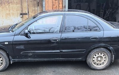 Nissan Almera Classic, 2007 год, 380 000 рублей, 1 фотография