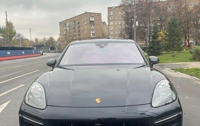 Porsche Cayenne III, 2019 год, 7 500 000 рублей, 1 фотография