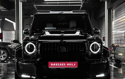 Mercedes-Benz G-Класс AMG, 2023 год, 29 300 000 рублей, 1 фотография