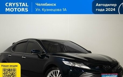 Toyota Camry, 2018 год, 2 999 000 рублей, 1 фотография