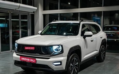 Haval H7, 2025 год, 3 549 000 рублей, 1 фотография