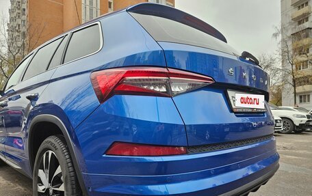 Skoda Kodiaq I, 2023 год, 4 400 000 рублей, 5 фотография