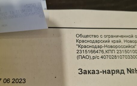 Hyundai Santa Fe IV, 2021 год, 3 850 000 рублей, 12 фотография