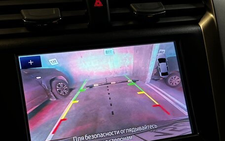 Ford Fusion (North America) II, 2020 год, 1 850 000 рублей, 38 фотография