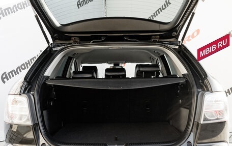 Mazda CX-7 I рестайлинг, 2011 год, 1 420 000 рублей, 8 фотография