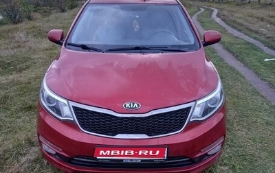 KIA Rio III рестайлинг, 2017 год, 1 000 800 рублей, 1 фотография