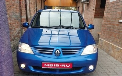 Renault Logan I, 2009 год, 498 000 рублей, 1 фотография