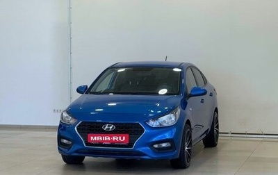 Hyundai Solaris II рестайлинг, 2017 год, 1 387 000 рублей, 1 фотография
