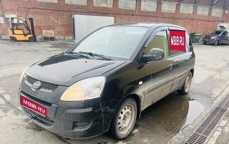 Hyundai Matrix I рестайлинг, 2008 год, 440 000 рублей, 1 фотография