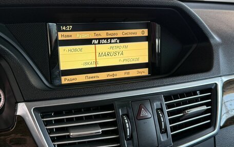 Mercedes-Benz E-Класс, 2011 год, 1 799 000 рублей, 20 фотография