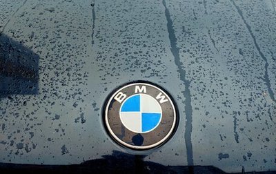 BMW 5 серия, 1993 год, 434 000 рублей, 1 фотография