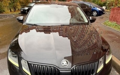 Skoda Octavia, 2017 год, 1 700 000 рублей, 1 фотография