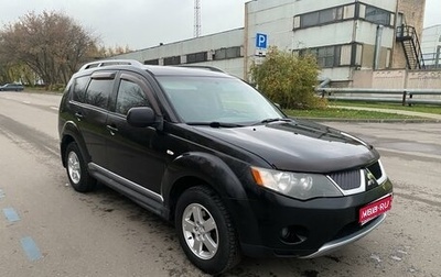 Mitsubishi Outlander III рестайлинг 3, 2008 год, 900 000 рублей, 1 фотография