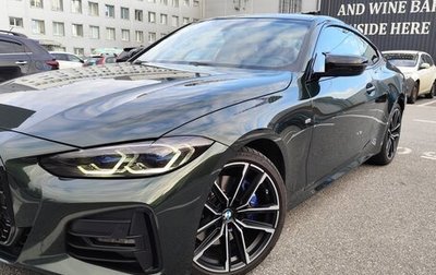 BMW 4 серия, 2021 год, 5 555 000 рублей, 1 фотография