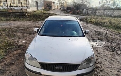Ford Mondeo III, 2003 год, 295 000 рублей, 1 фотография