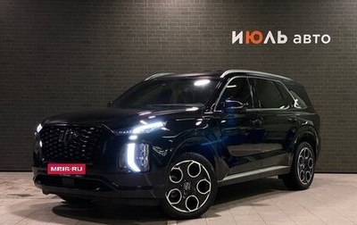 Hyundai Palisade I, 2019 год, 3 500 000 рублей, 1 фотография