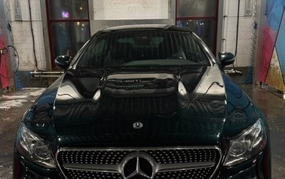 Mercedes-Benz E-Класс, 2017 год, 3 150 000 рублей, 1 фотография