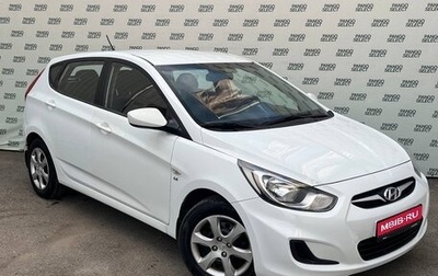 Hyundai Solaris II рестайлинг, 2013 год, 945 000 рублей, 1 фотография