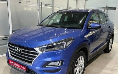 Hyundai Tucson III, 2019 год, 2 100 000 рублей, 1 фотография