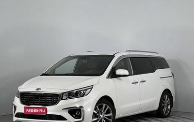 KIA Carnival III, 2019 год, 2 730 000 рублей, 1 фотография