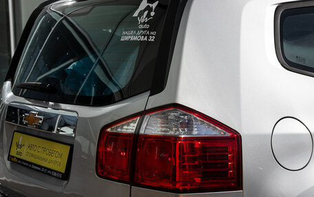 Chevrolet Orlando I, 2013 год, 1 058 000 рублей, 8 фотография