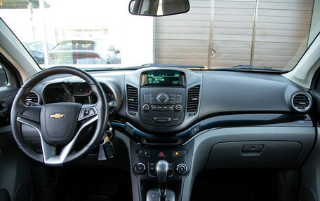 Chevrolet Orlando I, 2013 год, 1 058 000 рублей, 16 фотография