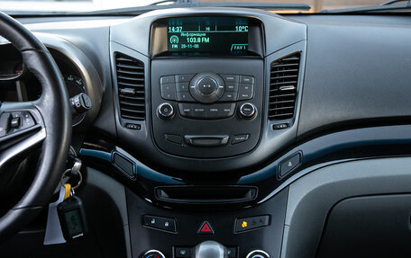 Chevrolet Orlando I, 2013 год, 1 058 000 рублей, 17 фотография