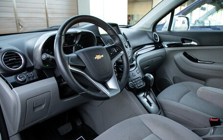 Chevrolet Orlando I, 2013 год, 1 058 000 рублей, 20 фотография