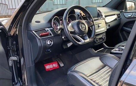 Mercedes-Benz GLS, 2016 год, 4 700 000 рублей, 7 фотография