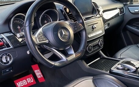 Mercedes-Benz GLS, 2016 год, 4 700 000 рублей, 12 фотография