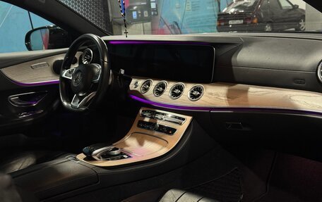 Mercedes-Benz E-Класс, 2017 год, 3 150 000 рублей, 16 фотография