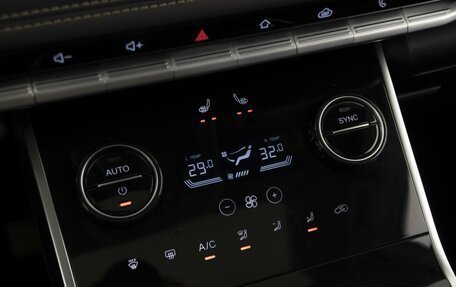 Chery Tiggo 8 I, 2022 год, 1 753 963 рублей, 16 фотография