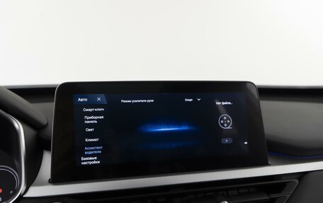 Chery Tiggo 8 I, 2022 год, 1 753 963 рублей, 24 фотография