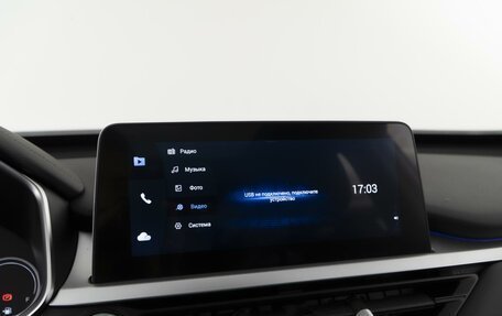 Chery Tiggo 8 I, 2022 год, 1 753 963 рублей, 20 фотография