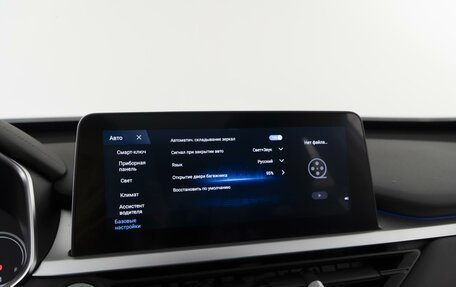 Chery Tiggo 8 I, 2022 год, 1 753 963 рублей, 25 фотография