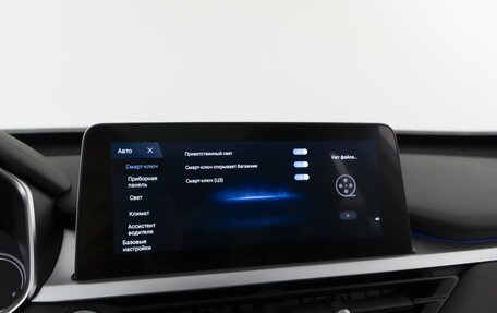 Chery Tiggo 8 I, 2022 год, 1 753 963 рублей, 23 фотография